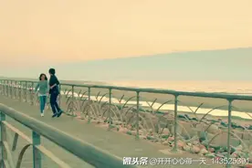 分享一首甜蜜的歌曲给你欣赏！歌名《有你真好》太好听了！