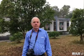 美国化学博士艾德这样说：假如到中国定居的话，我就选择在泾县！视频封面