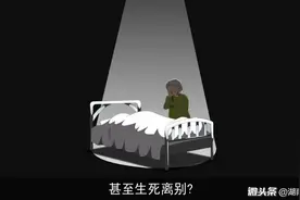 三步识别中风，马上拨打120！（长沙方言版听得懂啵）#每日医聊#