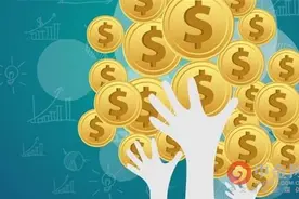 开放式基金日常申购与赎回基本规则图片