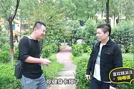 怎样在朋友面前“不经意”的装逼？