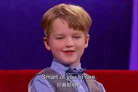 他（小谢尔顿扮演者）和主持人互换角色，一个问题把别人难住了视频封面