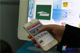 白云机场免费WiFi全面升级 721个热点方便旅客网上冲浪图片
