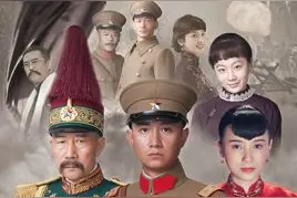 少帅电视剧21-22集分集剧情介绍图片