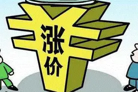 悄然提价背后 滴滴代驾的苦日子开始了图片