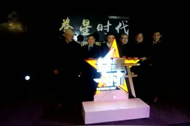 湖南搏击明星杨建平创立“拳星时代”搏击赛图片