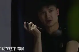 叶一茜跟陈赫喝醉酒跟田亮打私密电话，田亮的表情亮了