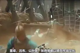 此人竟然是关羽的师父，关羽能万人中取上将首级，都是他教的！