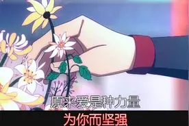听了哭唧唧的情歌「能不能不分手-六哲」心 痛过了何必再逞强视频封面