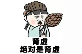 LOL排位遇到这些令人发指的行为你害怕么，反正第一我是不担心图片
