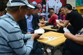 “斗地主”也有国家认证大师头衔！总奖五百万图片