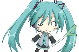 初音甩葱歌里甩的到底是什么葱？图片