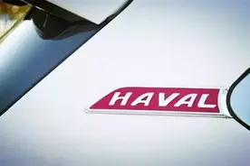 哈弗H2优秀，我知道！还装备了那些装X利器？图片