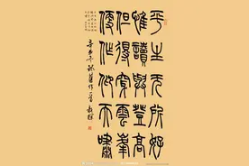 一笔能写成的汉字有几个？最后一个居然是汉字?!图片