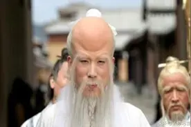 丹、  丹田   ，  我不说这辈子都不知道的事。图片