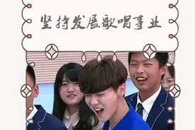 鹿晗上学记，全能鹿实力演绎德智体美劳全面发展！图片