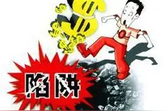 日产、宝马都说变速箱终身免维护，到底是怎么回事图片