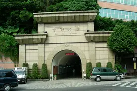 这五个理由，告诉你住台北的大文山区就是爽！图片