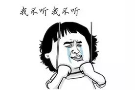 日本贵妇品牌CPB-每个女孩都梦寐已求的品牌图片