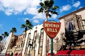 为什么是半山别墅，创下门头沟价格之最？图片