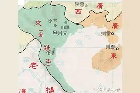 除了我们，古代还有一个国家也自称“中国”，称明朝为“夷狄”图片