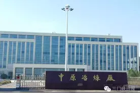深度调查│三门峡市对外贸易为何逆势增长？图片