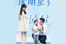 李小璐贾乃亮开“凯迪拉克”亮相重庆粉丝见面会，好暖心！图片