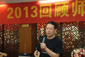 和老师一起搓一顿图片