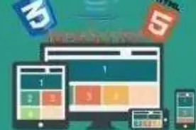 Web前端小白入门封神之路 第七节（js入门）图片