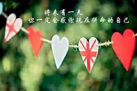 恋上自己的男闺蜜图片