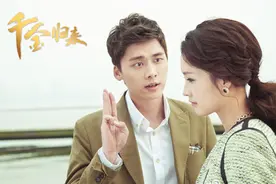 赵丽颖新戏女配，李易峰、杨洋魏大勋都钟情于她！图片