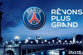 欧冠盘口心水：大巴黎主胜可期图片