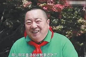 童年再见！揭董浩叔叔等《大风车》10大主持人之现状图片