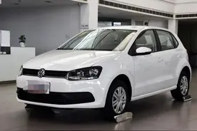 大众POLO 6万多起售图片