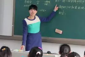 教师资格证网上报名详解（一文看懂所有常见问题）图片
