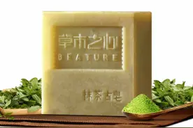 工薪族学生党，这么护肤省下大笔钱图片