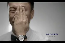 ​同样眼睛小，孙红雷林永健佟大为演技在线，杜海涛一言难尽图片