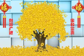 这几个在9月8号寓意着“就发”的生肖要发大财走大运了图片