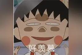 如何发布微信长视频？图片