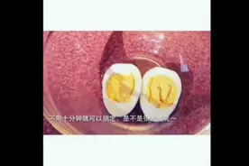 省水省电，不用洗锅，怎么快速蒸熟鸡蛋？图片