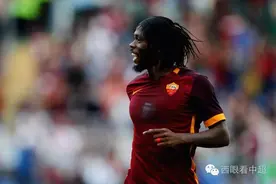 热尔维尼奥，华夏幸福的科特迪瓦子弹图片