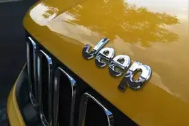 2016成都国际车展之星：JEEP自由侠图片