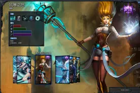 LOL将来会更新的十大系列皮肤，预测更新英雄，满满的脑洞！图片