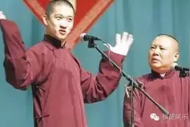 “不明觉厉”的郭曹师徒大战图片