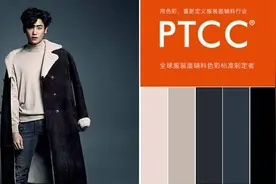 男朋友太土没面子？一篇文章打造韩风欧巴男友完全指南图片