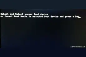 电脑主机灰尘多，用吹风机吹了吹，开不了机了怎么办？图片