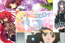 一听声音，这个人一定就是女主角！图片