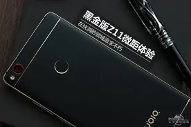 苹果双镜头逆天？然而黑金版Z11微距没怕过谁图片