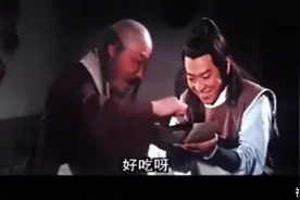 奇门遁甲师叔真厉害 说出道术拇指点火的方法 这技能绝了