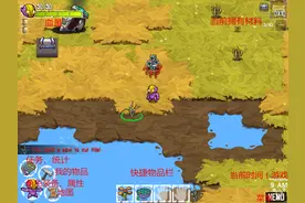 《崩溃大陆》要怎么玩 新手玩家必看攻略图片